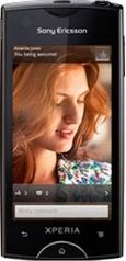 Sony Ericsson Xperia Ray Mobile Phone Reviews